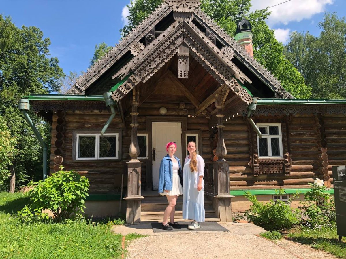 Ольга, Екатеринбург